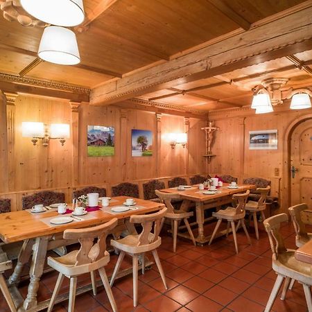 Pension Maria Rose Kirchberg in Tirol Esterno foto